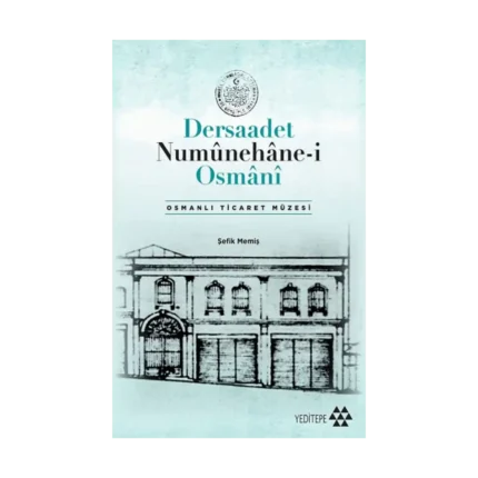 Dersaadet Numunehane-i Osmani