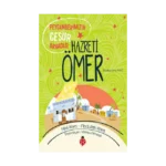 Hazreti Ömer (r.a)