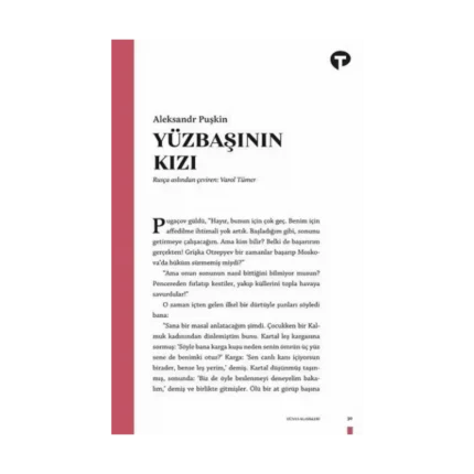 Yüzbaşının Kızı