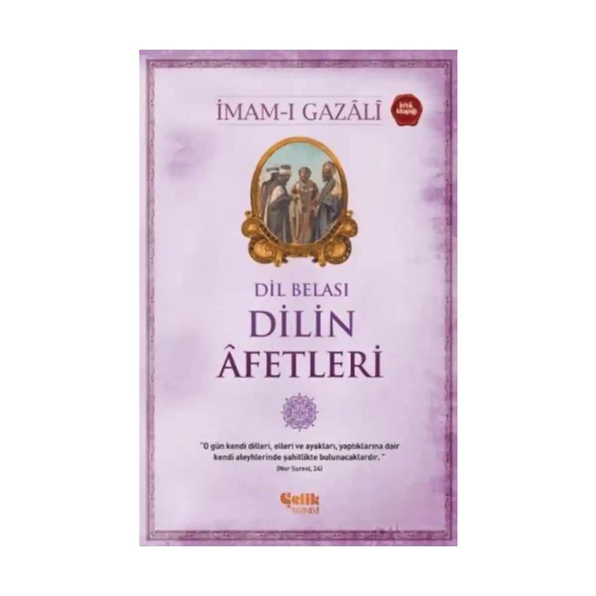 30df4-dilin-afetleri-1-1.webp Dilin Afetleri - Görsel 1