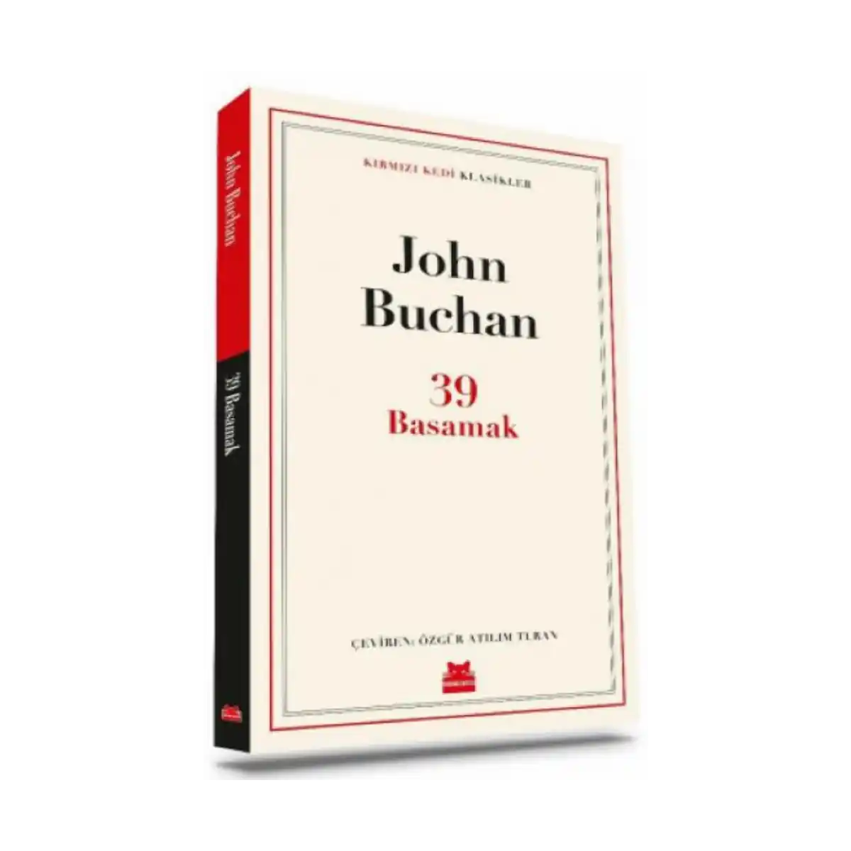 32dca-39-basamak-1-1.webp 39 Basamak - Görsel 1