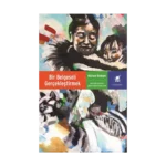 Bir Belgeseli Gerçekleştirmek