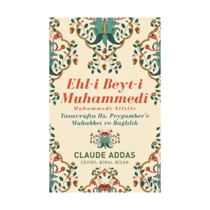 Ehl-i Beyt-i Muhammedi - Muhammedi Silsile