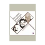 Yöneterek Yönetilerek Yaşamak