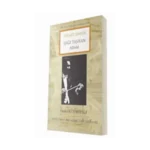 Hikmet Şimşek - Işığı Taşıyan Adam