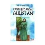 Kaygusuz Abdal Gülistan