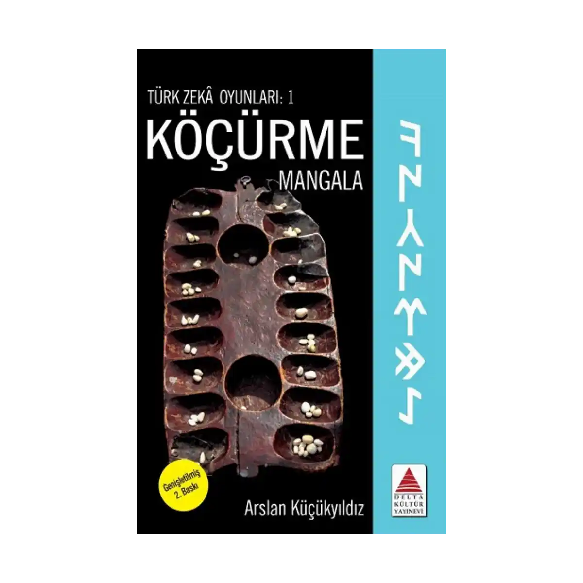 383df-turk-zeka-oyunlari-1-kocurme-mangala-1-1.webp Türk Zeka Oyunları 1 - Köçürme / Mangala - Görsel 1