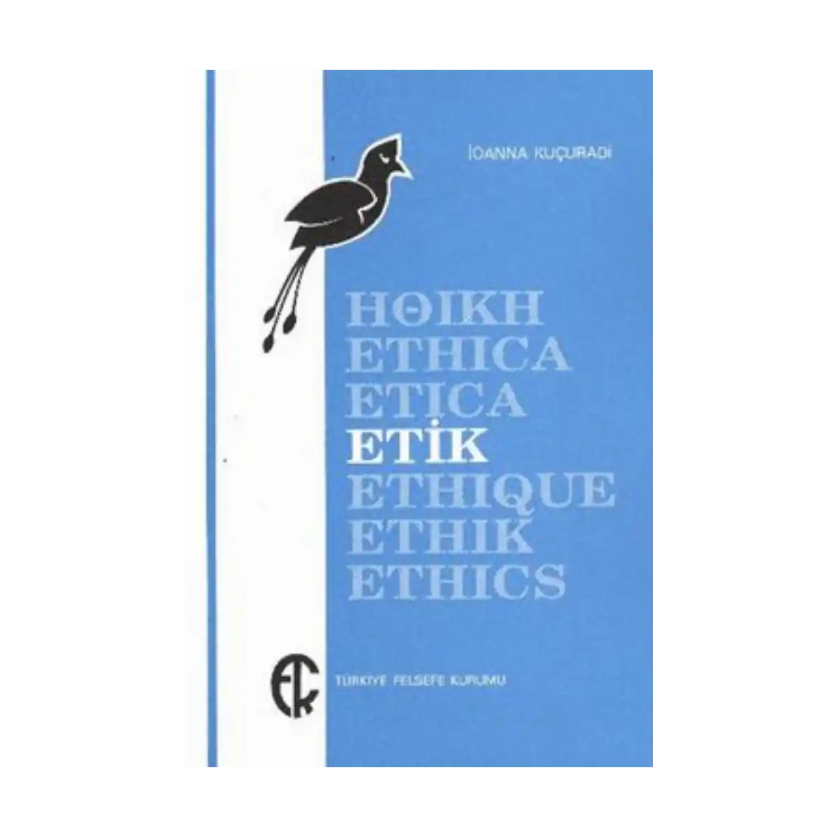 38cfb-etik-1-1.webp Etik - Görsel 1