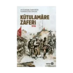 Kutulamare Zaferi 1916