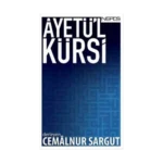 Ayetü’l Kürsi
