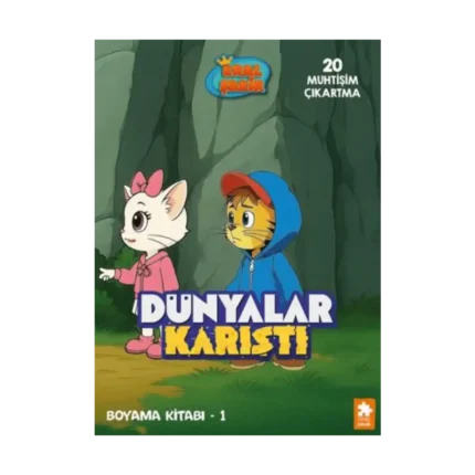 Kral Şakir Dünyalar Karıştı Boyama Kitabı - 1