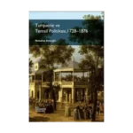 Turquerie ve Temsil Politikası, 1728-1876
