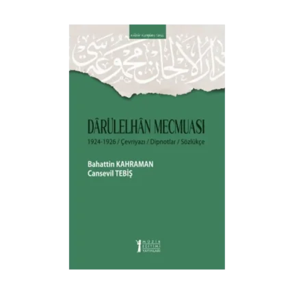 Darülelhan Mecmuası
