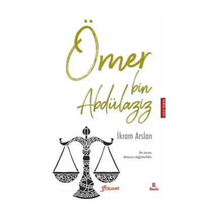 Ömer Bin Abdülaziz