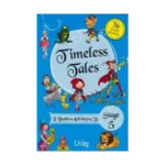 Stage 5 -Timeless Tales 10 Kitap Set