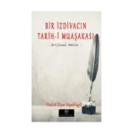 Bir İzdivacın Tarih-i Muaşakası - Orijinal Metin