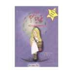 Küçük P’ink ve Büyük Dünyası