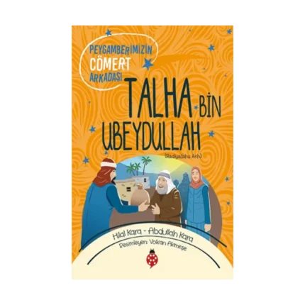 Talha Bin Ubeydullah (ra)