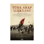 Türk-Arap İlişkileri