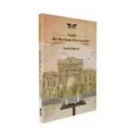 Sanki İki Meyhane Bitirmişler