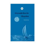 O Gemide Ben De Olsaydım