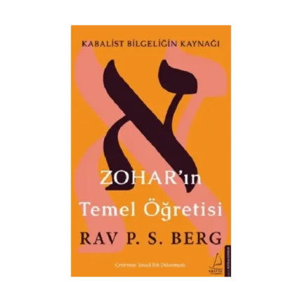 Zohar’ın Temel Öğretisi