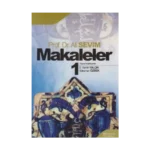 Makaleler Cilt: 1