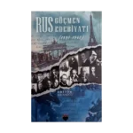 Rus Göçmen Edebiyatı (1920-1940)