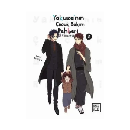 Yakuza’nın Çocuk Bakım Rehberi 3