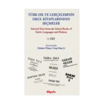 Türk Dil Ve Lehçelerinin Okul Kitaplarından Seçmeler (1. Cilt)