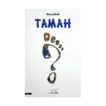 Tamah