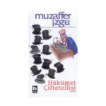 Hükümet Çiftetellisi