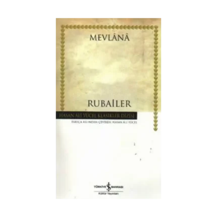 Rubailer