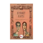 Kıyamet Kapısı - Bolbadim Günlükleri 3