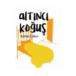Altıncı Koğuş