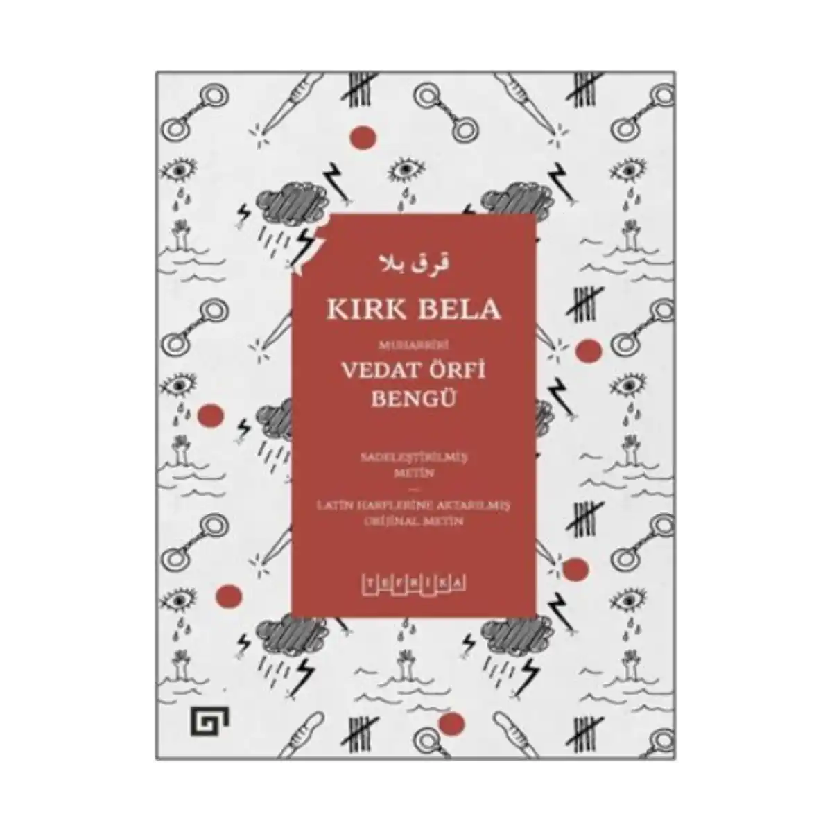 521ae-kirk-bela-1-1.webp Kırk Bela - Görsel 1