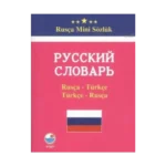 Rusça Mini Sözlük