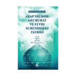 Arap Dilinde Mecrurat ve Fetih Suresindeki Tatbiki