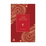 Ayetlerdeki Takdim Sebeplerinin Tesbiti ve Yorumu