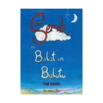 Semih ve Balat’ın Bulutu