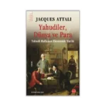 Yahudiler, Dünya ve Para