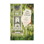 Din, Siyaset ve Mimari: Amerika Diyanet Merkezinin Tarihi