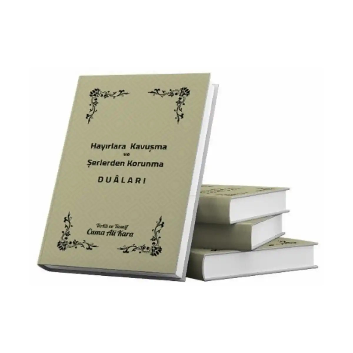 5c432-hayirlara-kavusma-ve-serden-korunma-dualari-1-1.webp Hayırlara Kavuşma ve Şerden Korunma Duaları - Görsel 1