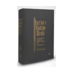 Kur-an’ı Hakim Meali (Bez Ciltli)