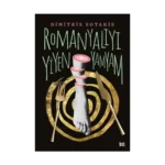 Romanyalıyı Yiyen Yamyam