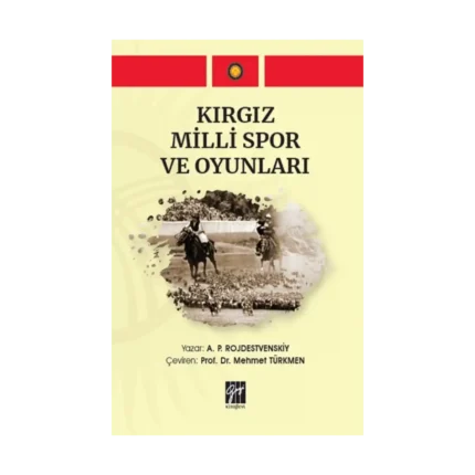 Kırgız Milli Spor ve Oyunları