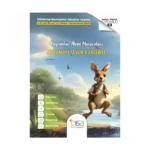 Zıplamayı Seven Kanguru