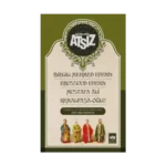 Birgili Mehmed Efendi - Ebussuud Efendi - Mustafa Ali - Kemalpaşa-Oğlu