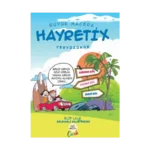 Hayretix Yeryüzünde