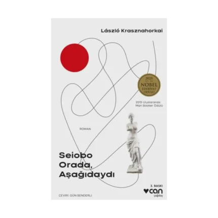 Seiobo Orada , Aşağıdaydı